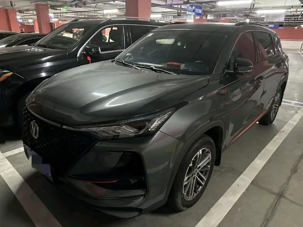 2020 ChangAn CS75 Plus 1.5T 178HP L4 6AT