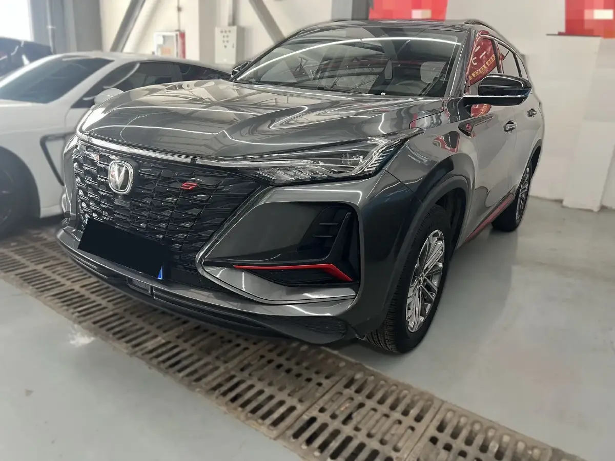 2022 ChangAn CS75 Plus 1.5T 178HP L4 6AT