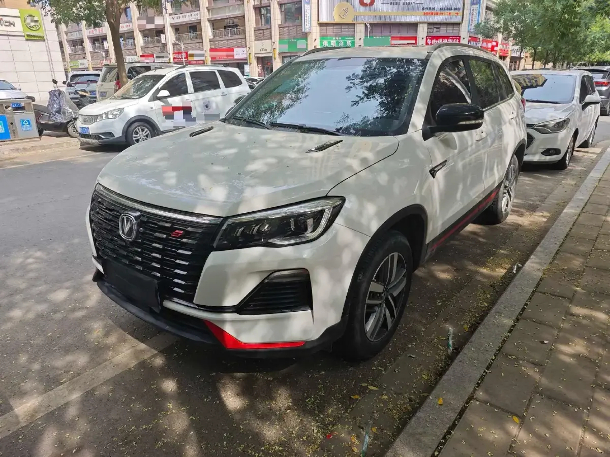2022 ChangAn CS75 1.5T 180HP L4 7DCT