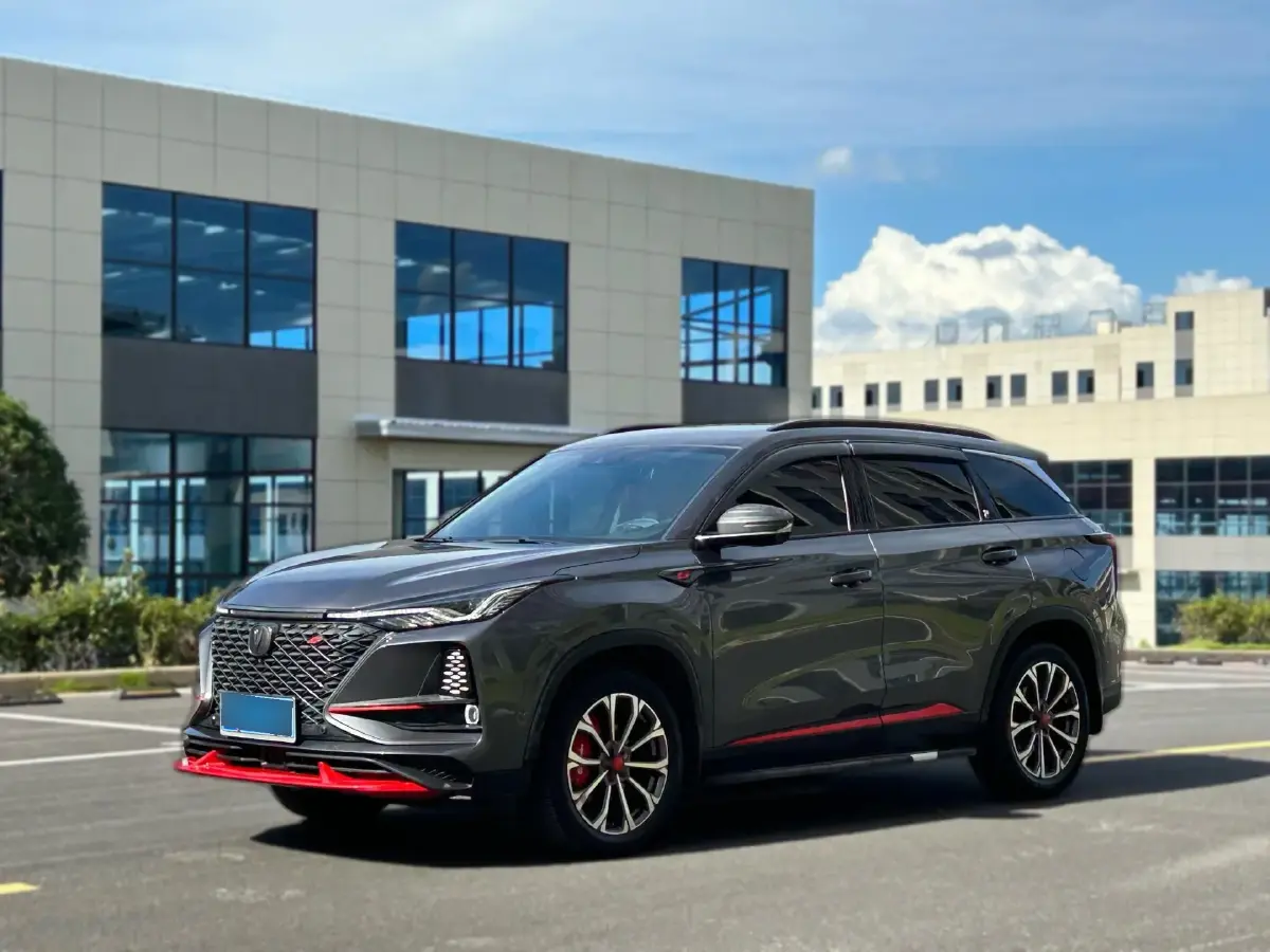 2020 ChangAn CS75 Plus 2.0T 233HP L4 8AT
