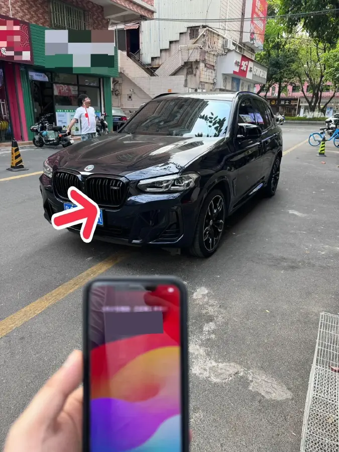 2022 BMW 3.0T 333HP L6 8AT