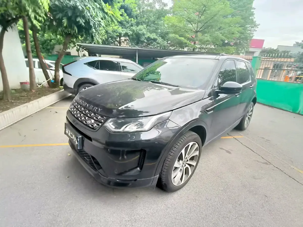 2023 Land Rover Discovery Sport 2.0T 249HP L4 9AT