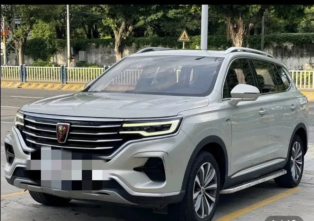 2019 Roewe RX5 MAX 1.5T 173HP L4 6MT