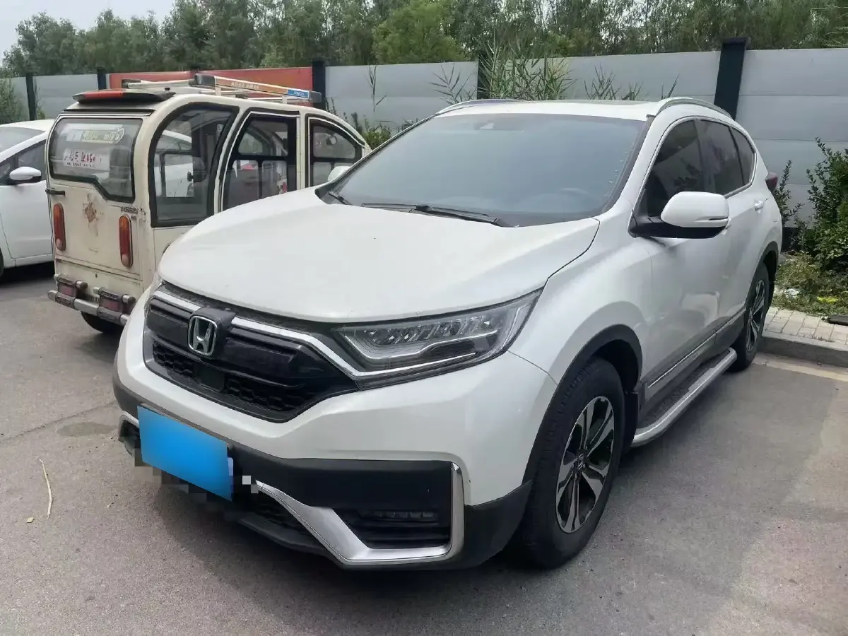 2021 Honda CR-V 1.5T 193HP L4 CVT