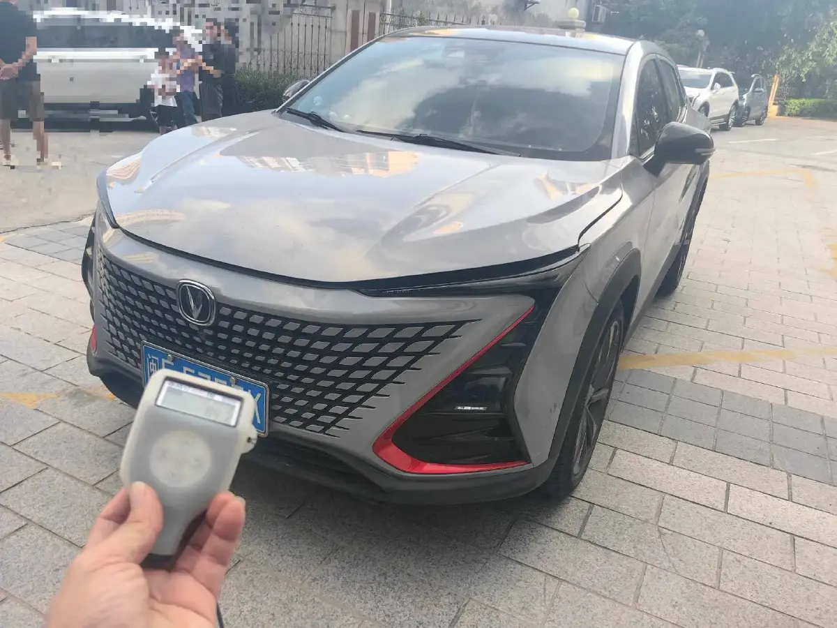 2020 ChangAn UNI-T 1.5T 180HP L4 7DCT