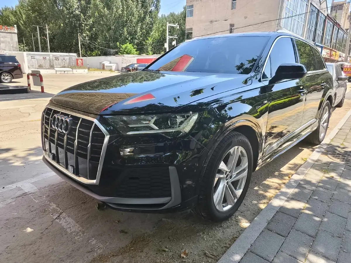 2023 Audi Q7 2.0T 265HP L4 8AT