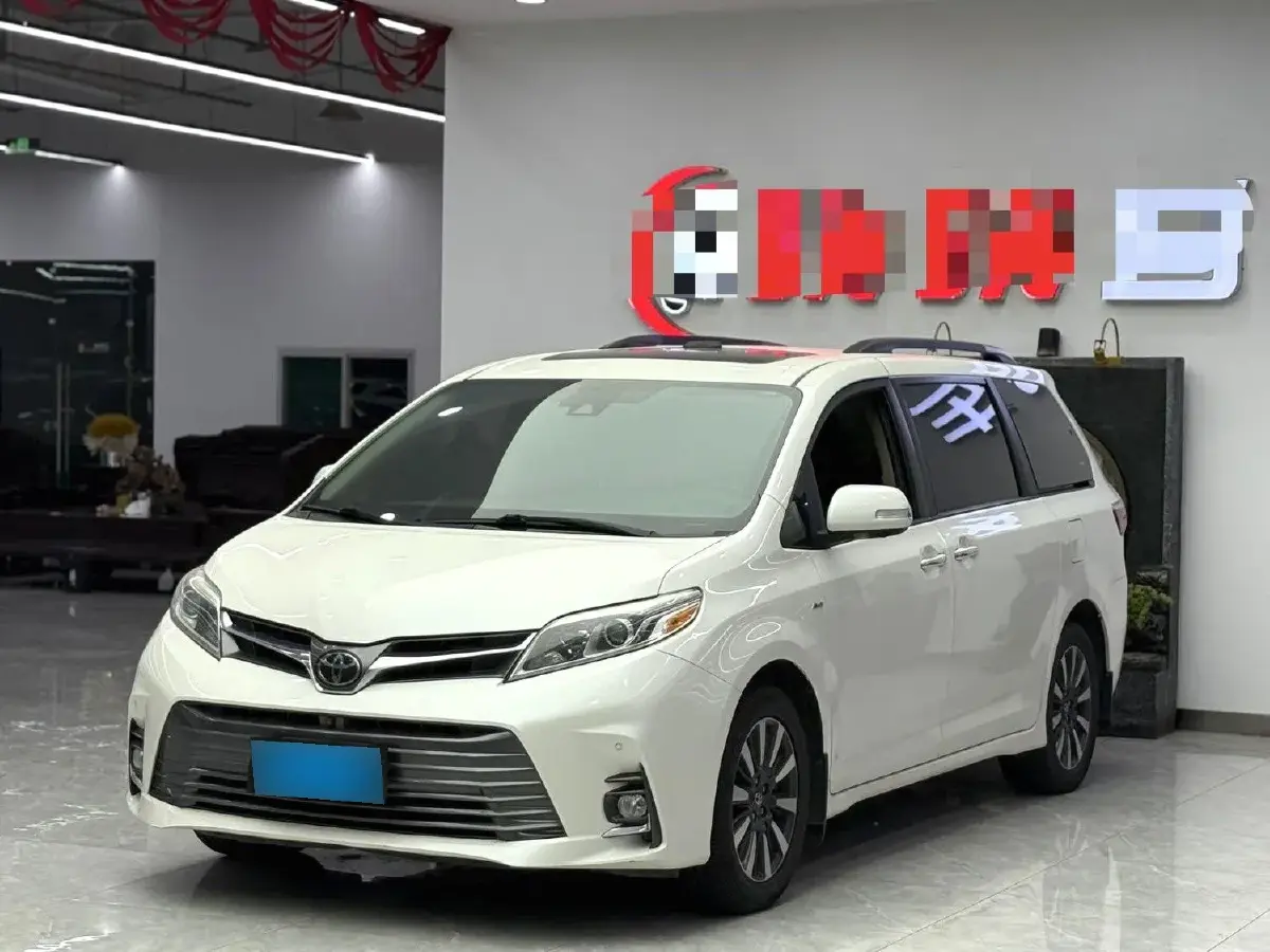 2019 Toyota Avalon 2.0L 178HP L4 CVT