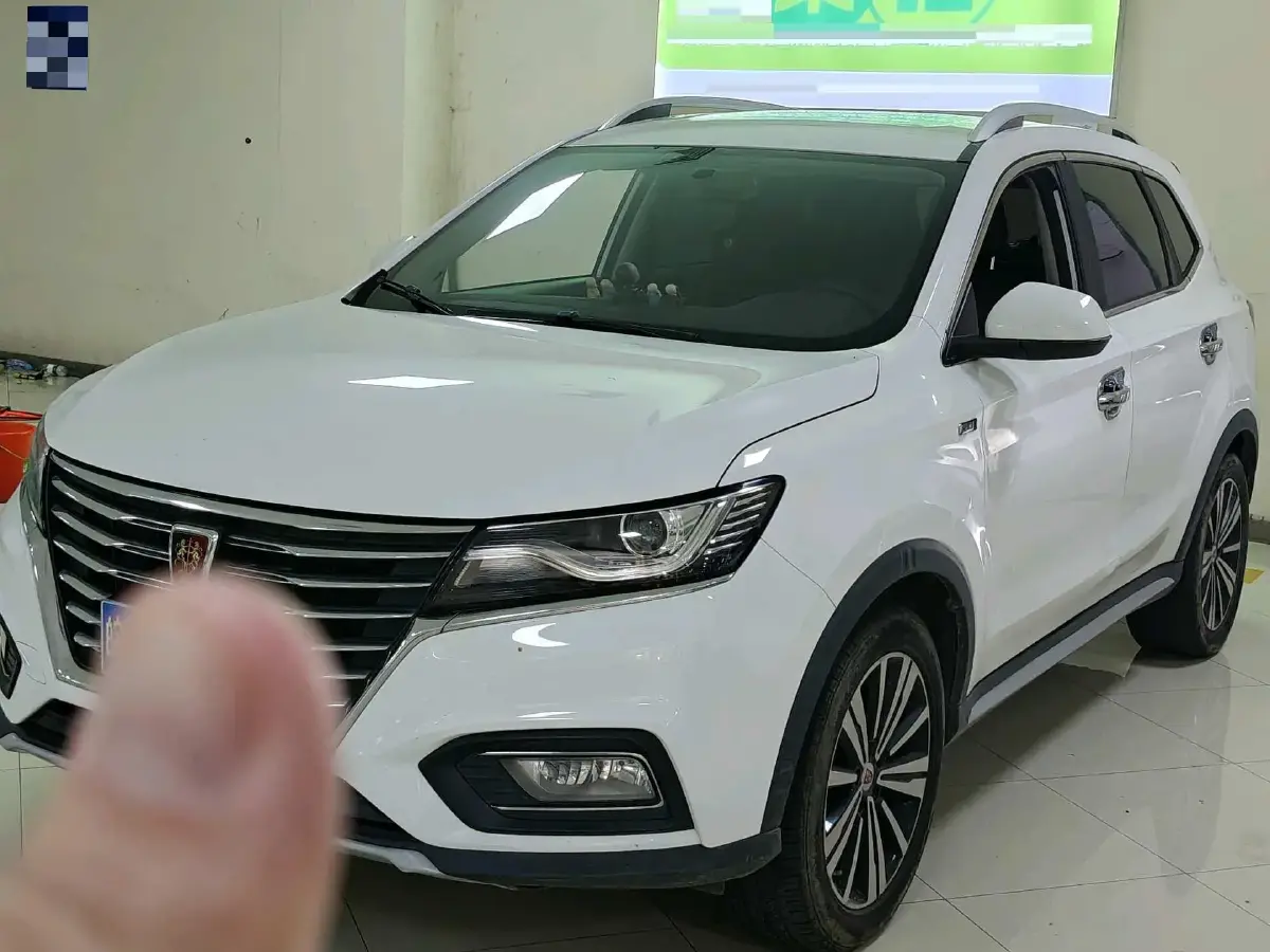2020 Roewe RX5 1.5T 169HP L4 7DCT
