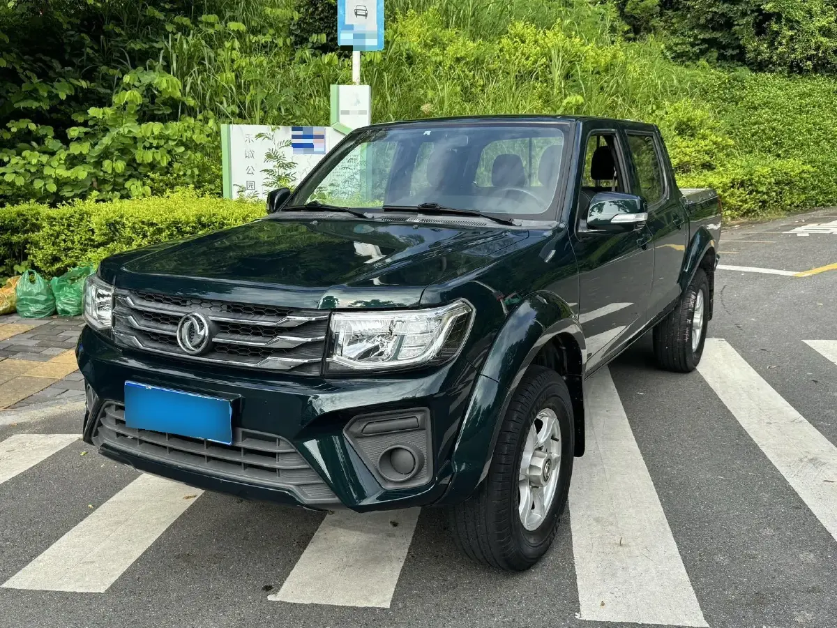 2021 Dongfeng RuiQi 2.4L 158HP L4 5MT