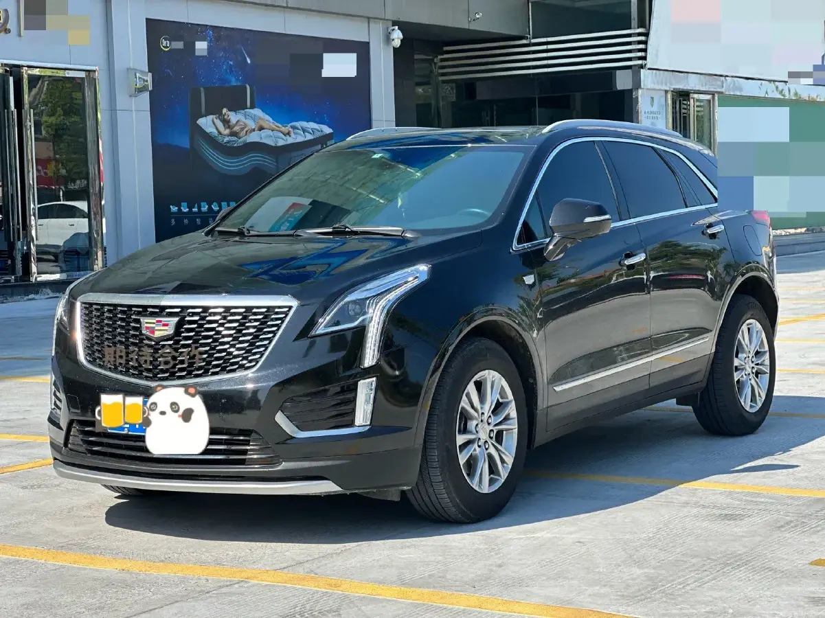 2023 Cadillac XT5 2.0T 237HP L4 9AT