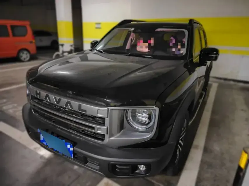 2024 Haval Dargo 1.5T 184HP L4 7DCT