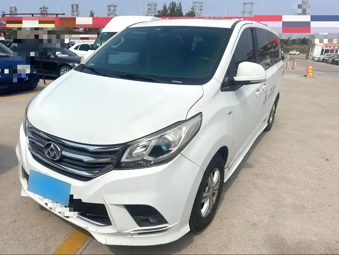 2019 MAXUS G10 2.0T 218HP L4 6AT