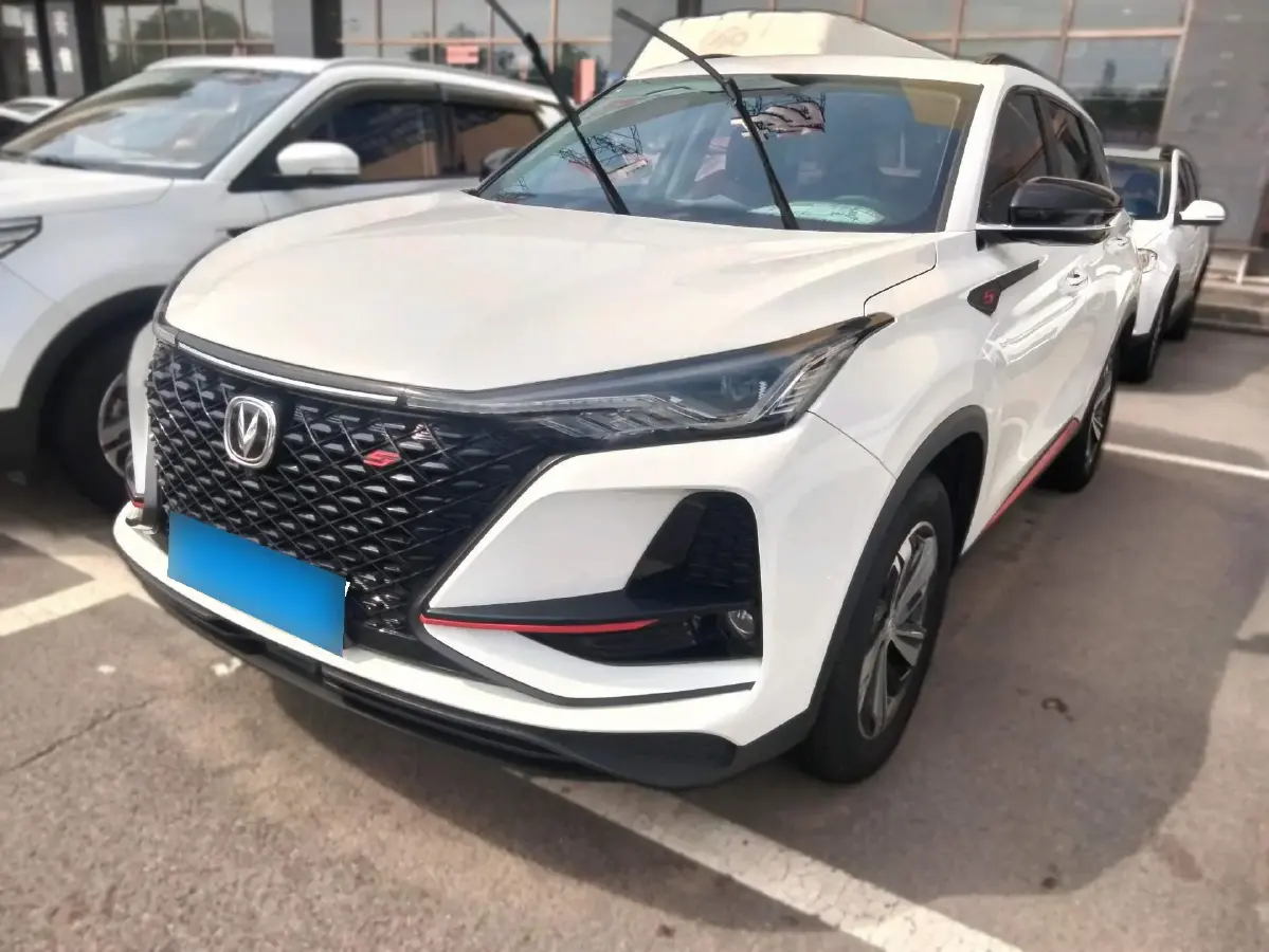 2020 ChangAn CS75 Plus 1.5T 178HP L4 6AT