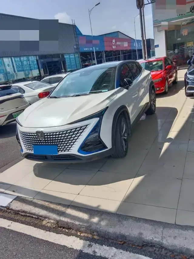 2020 ChangAn UNI-T 1.5T 180HP L4 7DCT