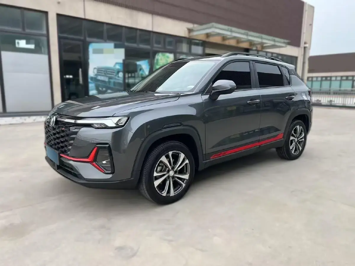 2023 ChangAn CS35 Plus 1.4T 160HP L4 7DCT