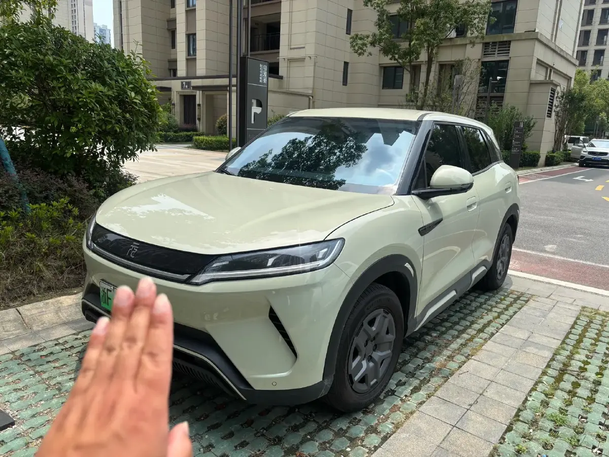 2024 BYD YuanUP BEV 45.12KWH