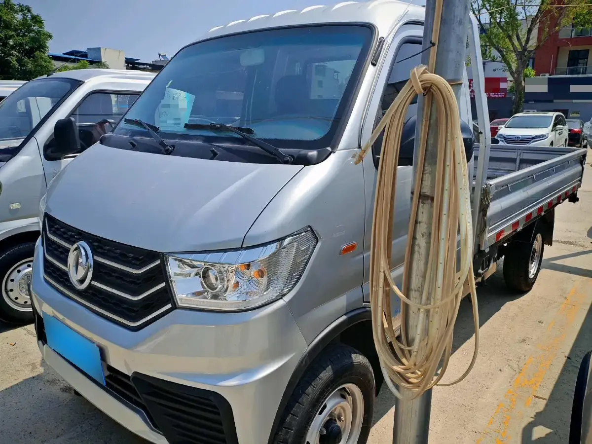 2018 JinBei XingHai T20 1.3L 86HP L4 5MT