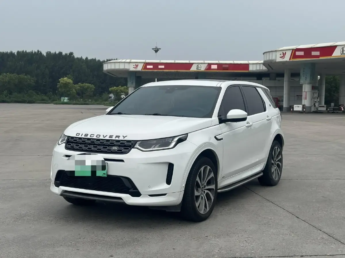 2021 Land Rover Discovery Sport 1.5T 200HP L3 8AT PHEV