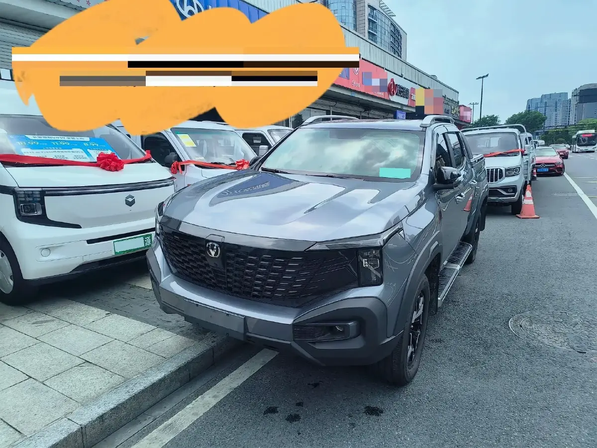2024 ChangAn Hunter 2.0T 190HP L4 REEV 31.18KWH