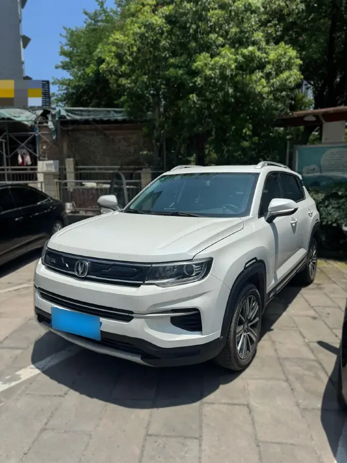 2019 ChangAn CS35 Plus 1.6L 128HP L4 5MT