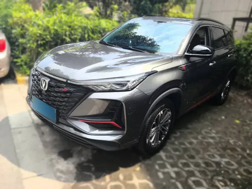 2022 ChangAn CS75 Plus 1.5T 178HP L4 6AT