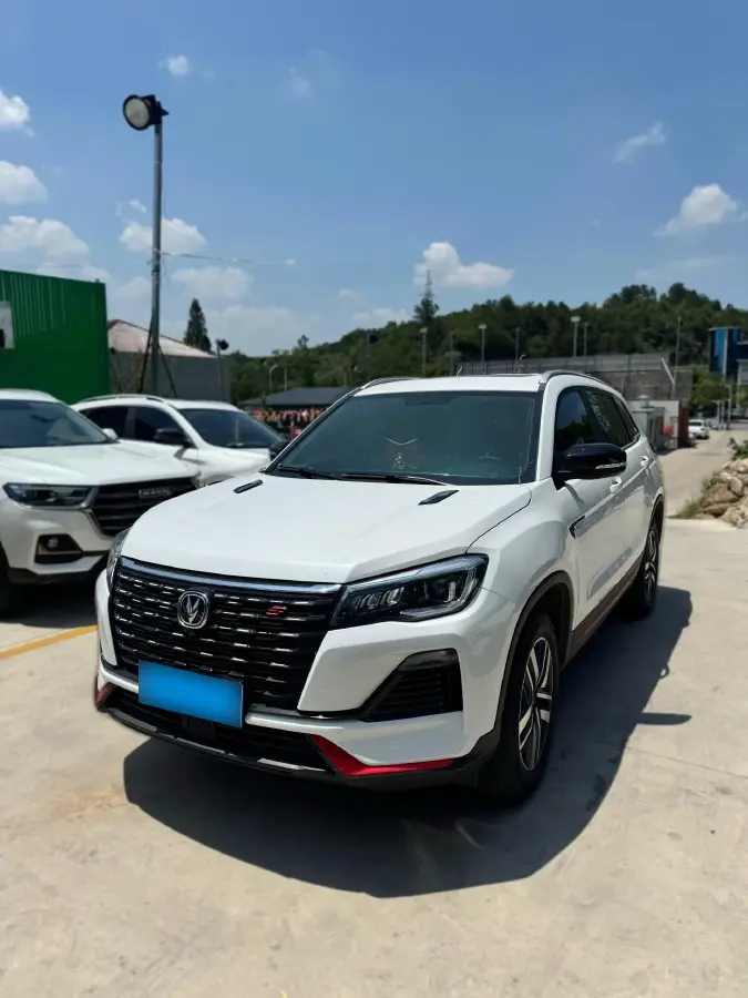2022 ChangAn CS75 1.5T 180HP L4 7DCT