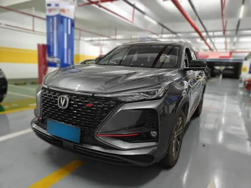 2021 ChangAn CS75 Plus 1.5T 178HP L4 6AT