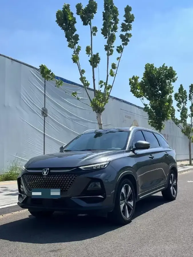 2024 ChangAn X7 PLUS 1.5T 188HP L4 7DCT