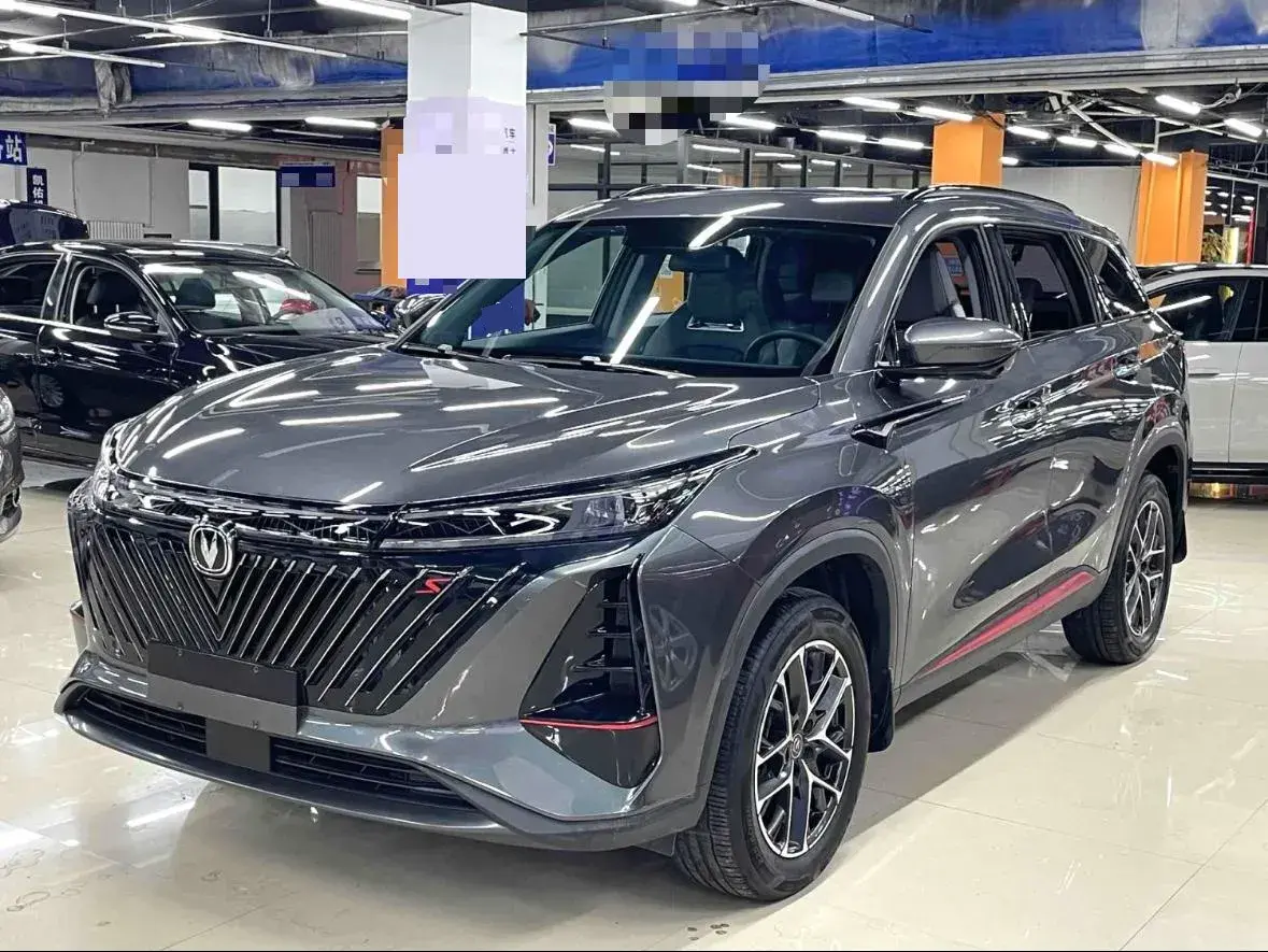 2022 ChangAn CS75 Plus 1.5T 178HP L4 6AT