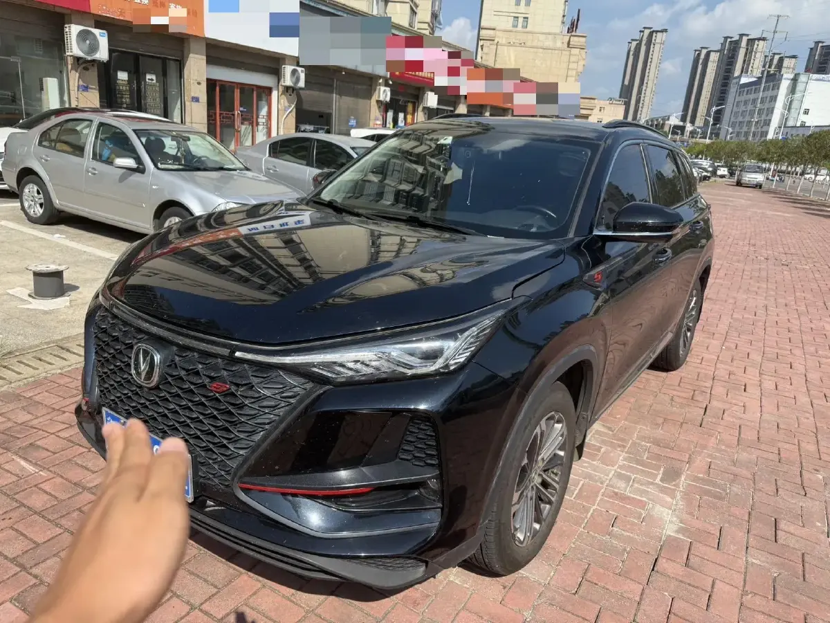 2020 ChangAn CS75 Plus 1.5T 178HP L4 6AT