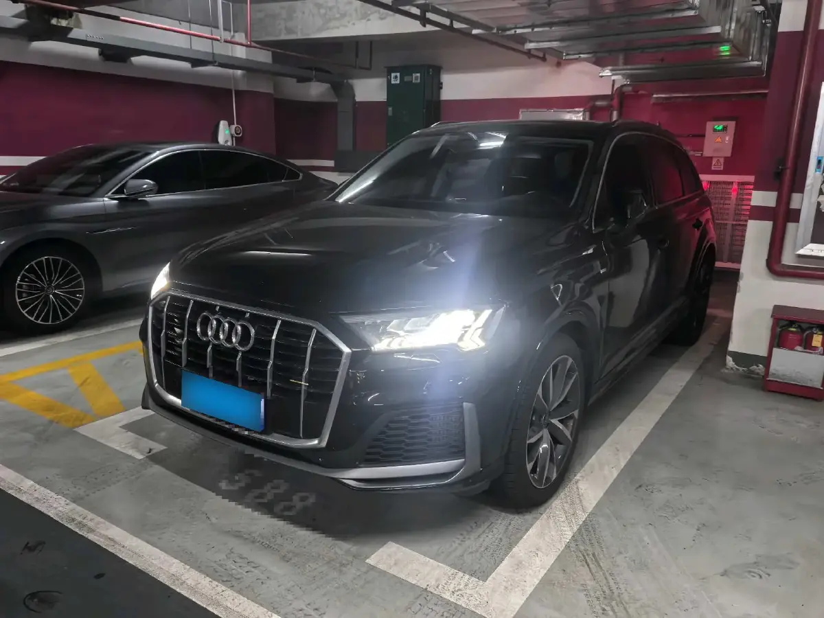 2023 Audi Q7 2.0T 265HP L4 8AT