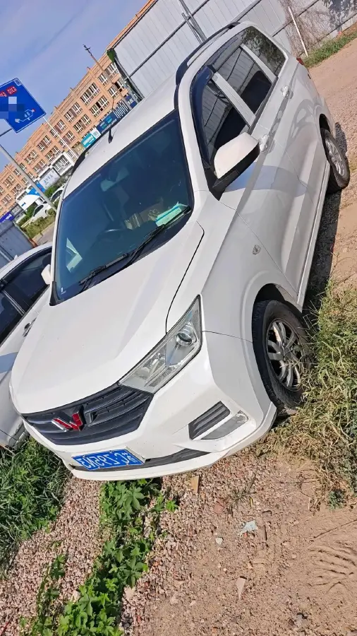 2021 WuLing HongGuang 1.5L 99HP L4 6MT