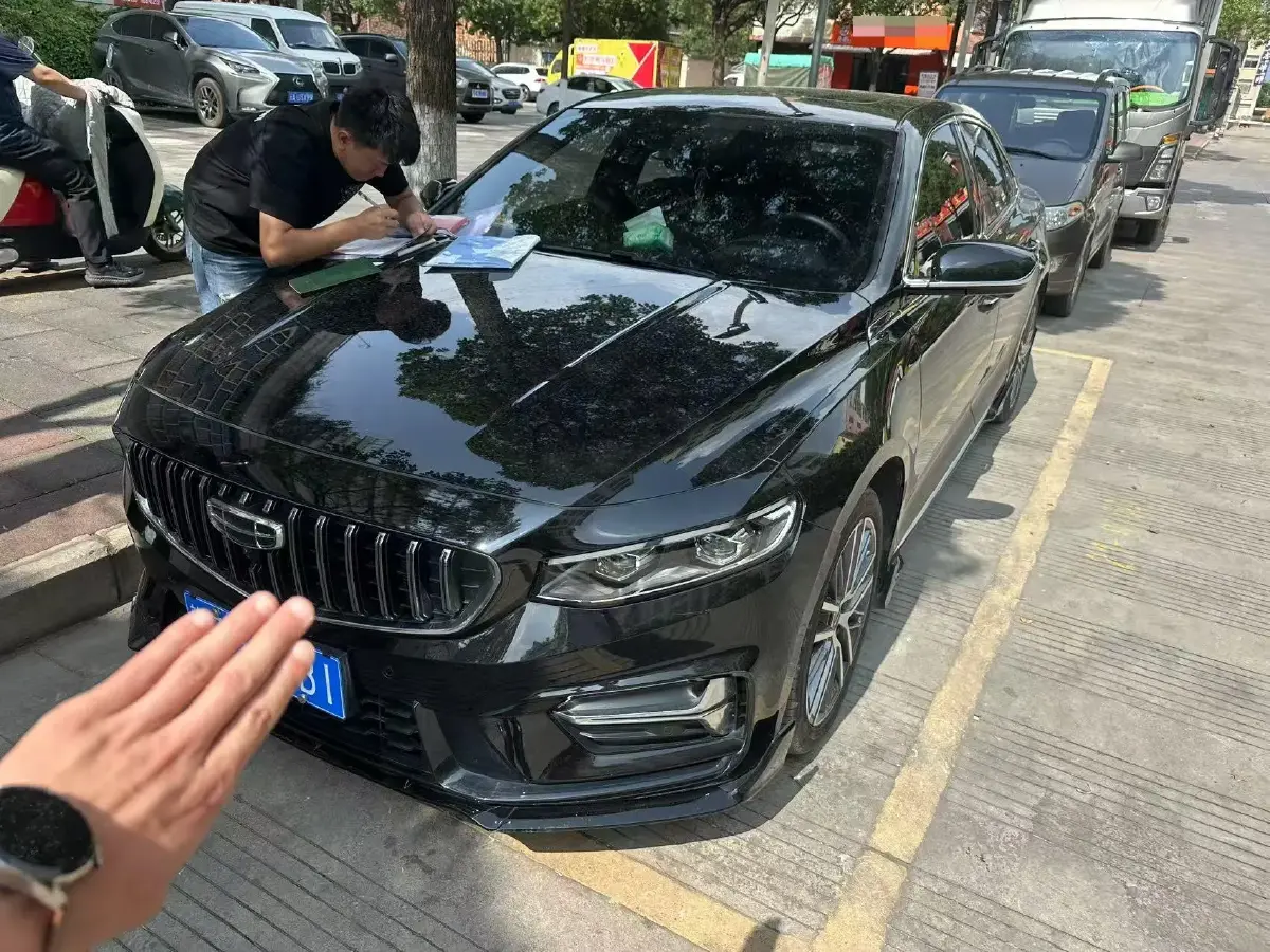 2023 Geely Preface 1.5T 181HP L4 7DCT