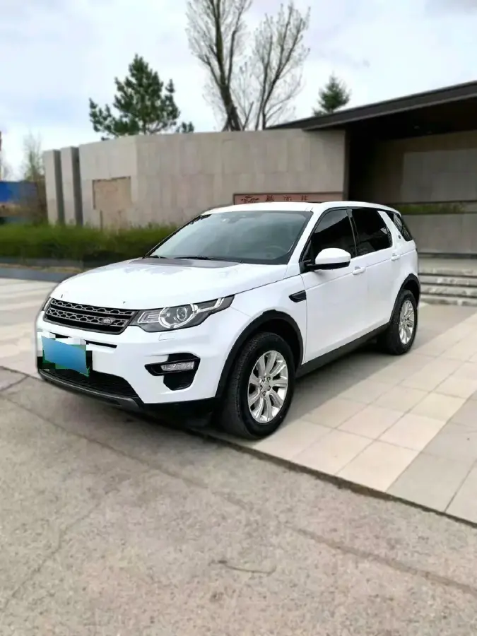 2019 Land Rover Discovery Sport 2.0T 241HP L4 9AT