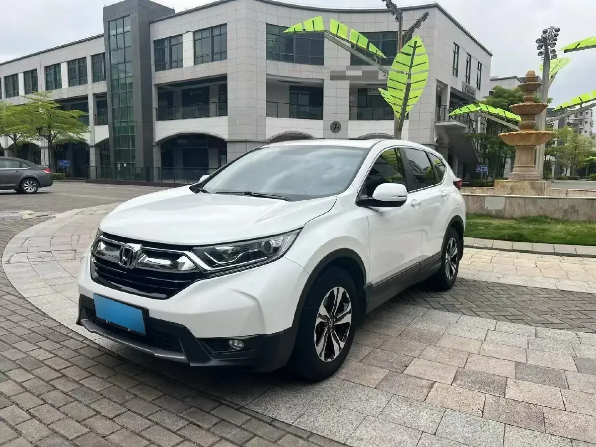 2020 Honda UR-V 1.5T 193HP L4 CVT