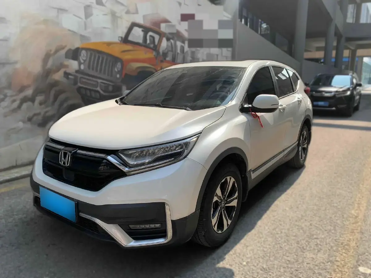 2021 Honda CR-V 1.5T 193HP L4 CVT