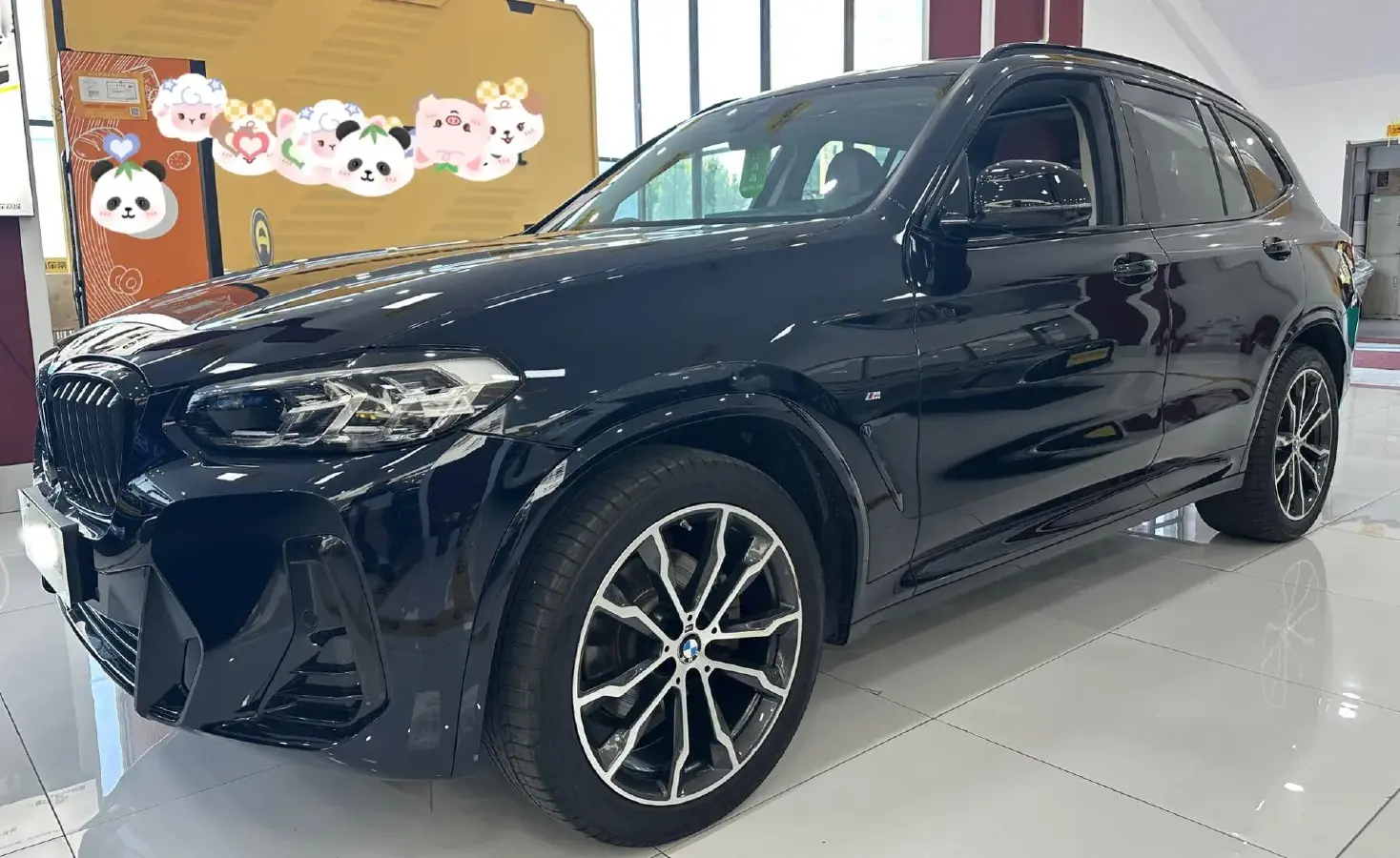 2022 BMW X3 2.0T 252HP L4 8AT