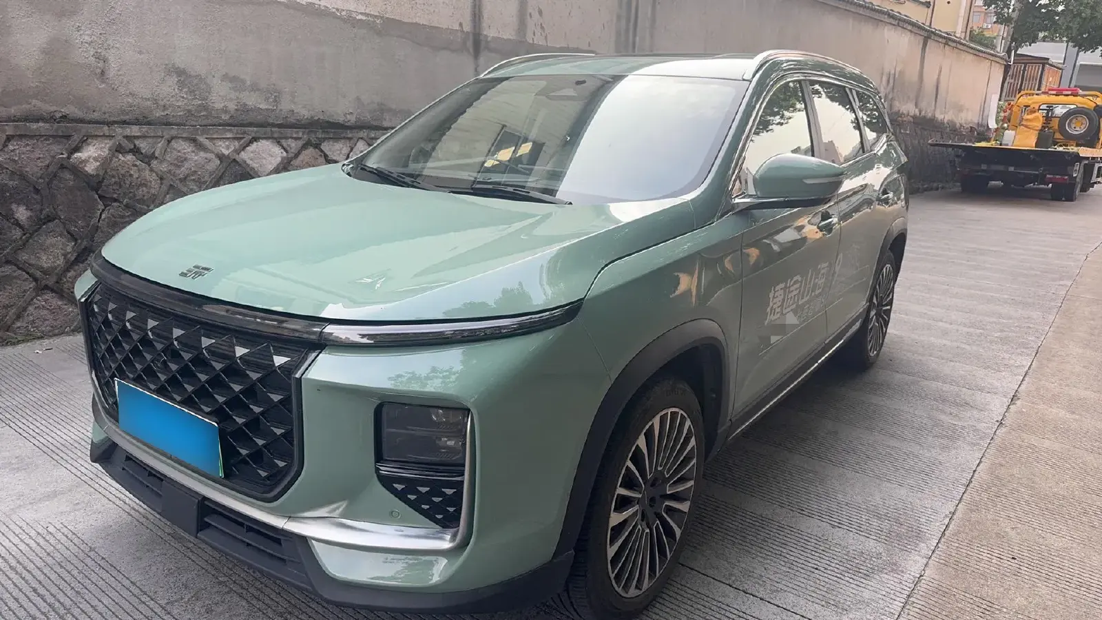 2023 Jetour X70 Plus 1.5T 156HP L4 6MT