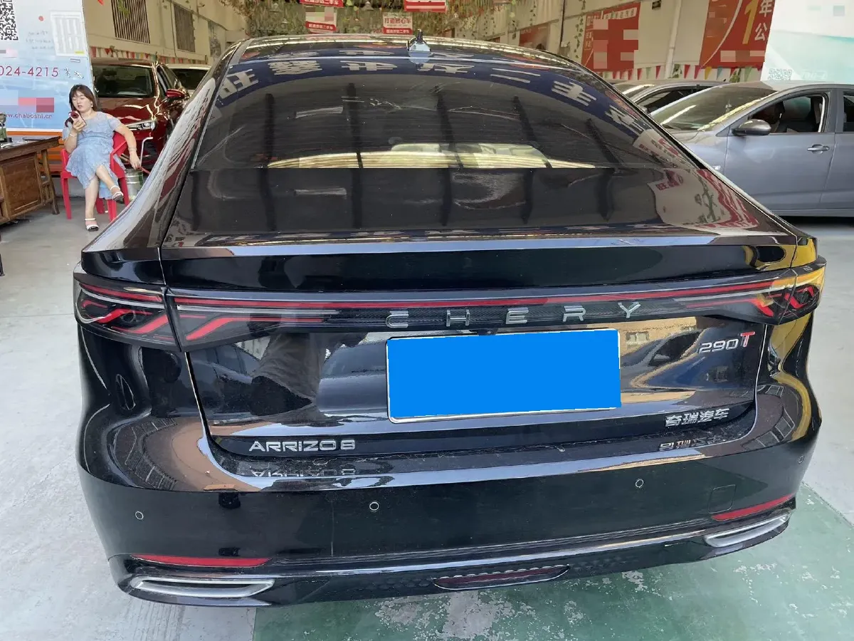 2025 Chery Arrizo 8 Pro 1.6T 197HP L4 7DCT,autocango,china used car exporter,china ev exporter,chinese used car exporter,chinese used ev exporter