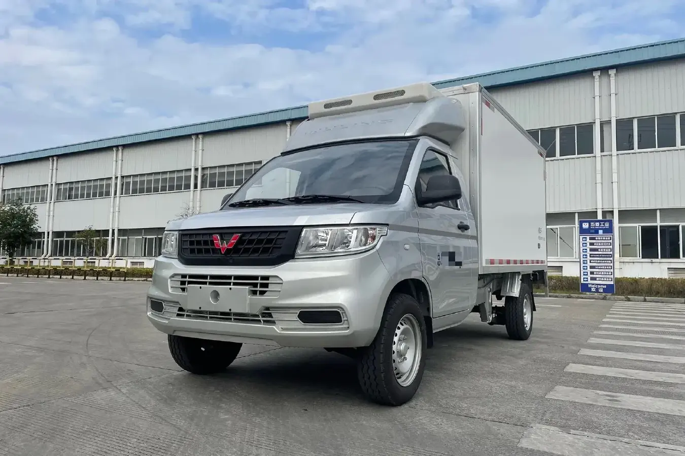 2021 WuLing RongGuang Mini Truck Special 1.5L 99HP L4 5MT
