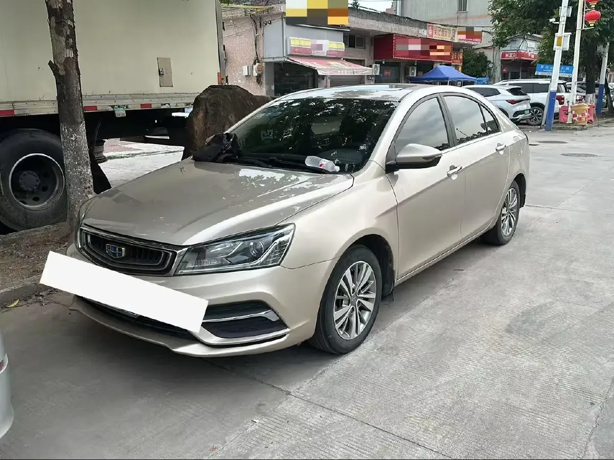 2018 Geely Emgrand 1.5L 109HP L4 CVT