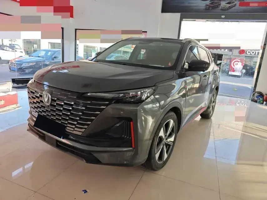 2022 ChangAn CS75 Plus 1.5T 178HP L4 6AT