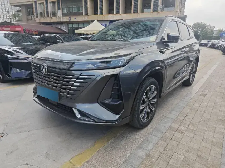 2023 ChangAn CS75 Plus 1.5T 188HP L4 8AT