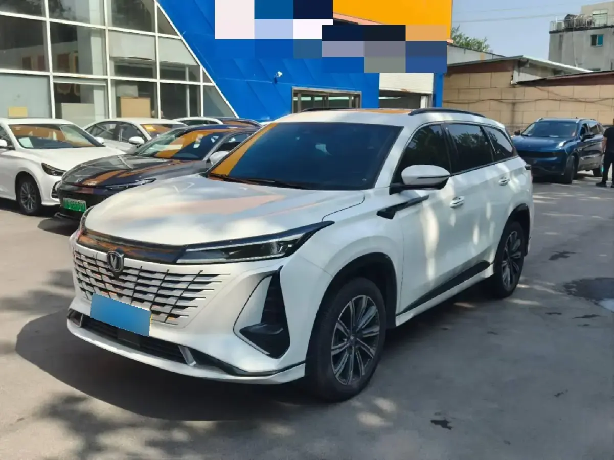 2023 ChangAn CS75 Plus 2.0T 233HP L4 8AT