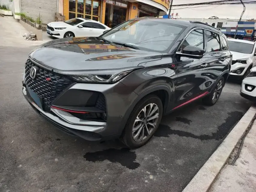 2020 ChangAn CS75 Plus 2.0T 233HP L4 8AT