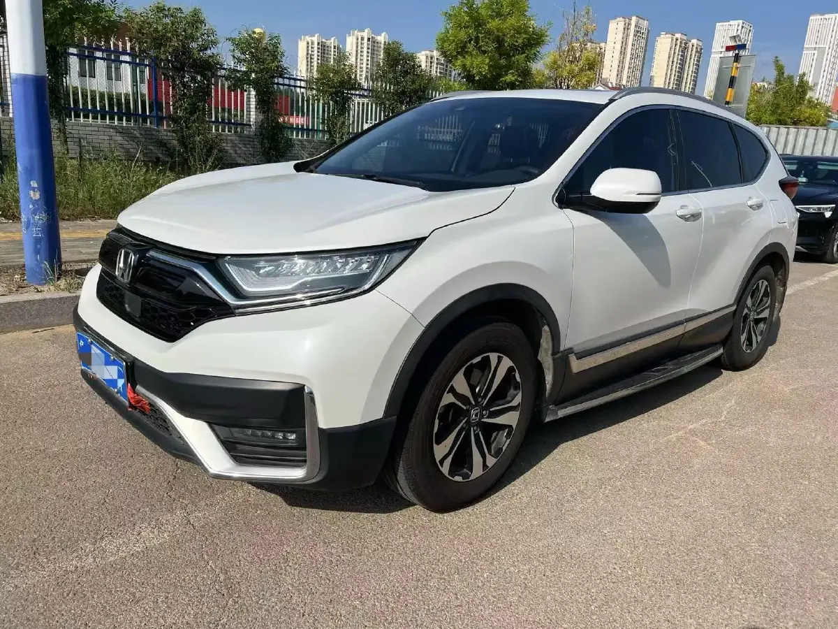 2021 Honda CR-V 1.5T 193HP L4 CVT