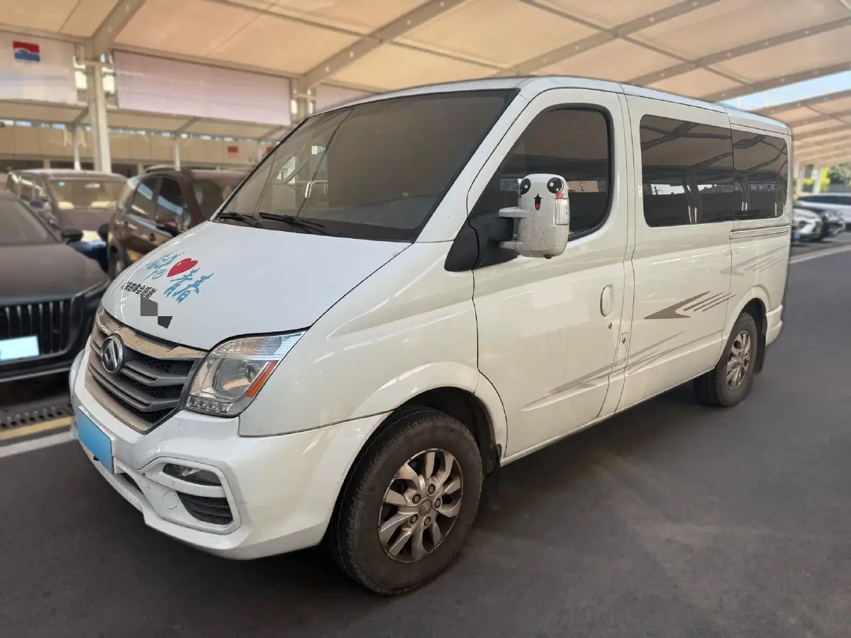 2020 MAXUS XinTu V80 2.0T 139HP L4 6MT