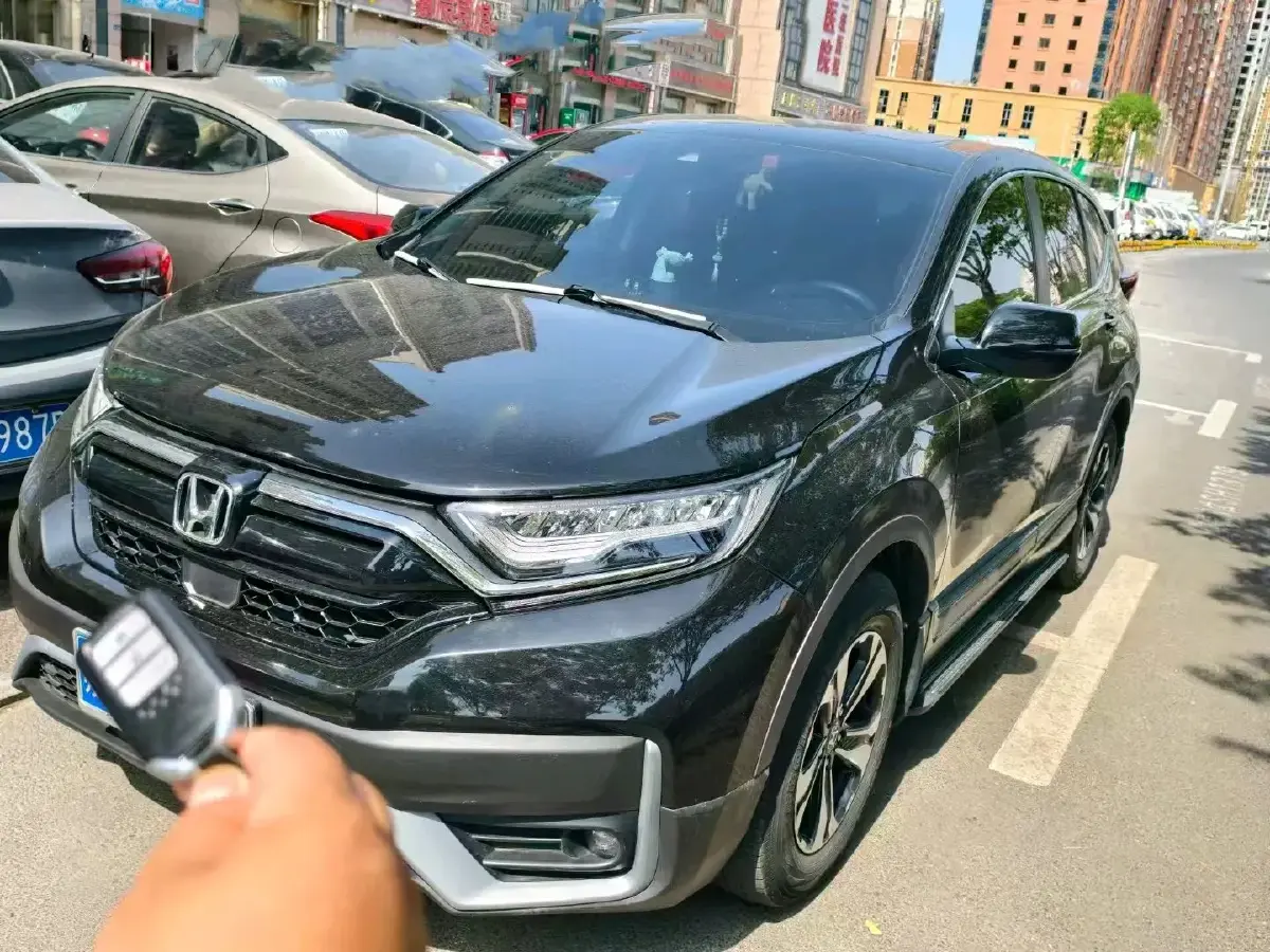 2021 Honda CR-V 1.5T 193HP L4 CVT