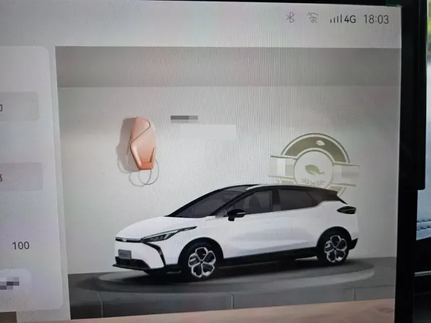2022 Geometry M6 BEV 53KWH,autocango,china used car exporter,china ev exporter,chinese used car exporter,chinese used ev exporter