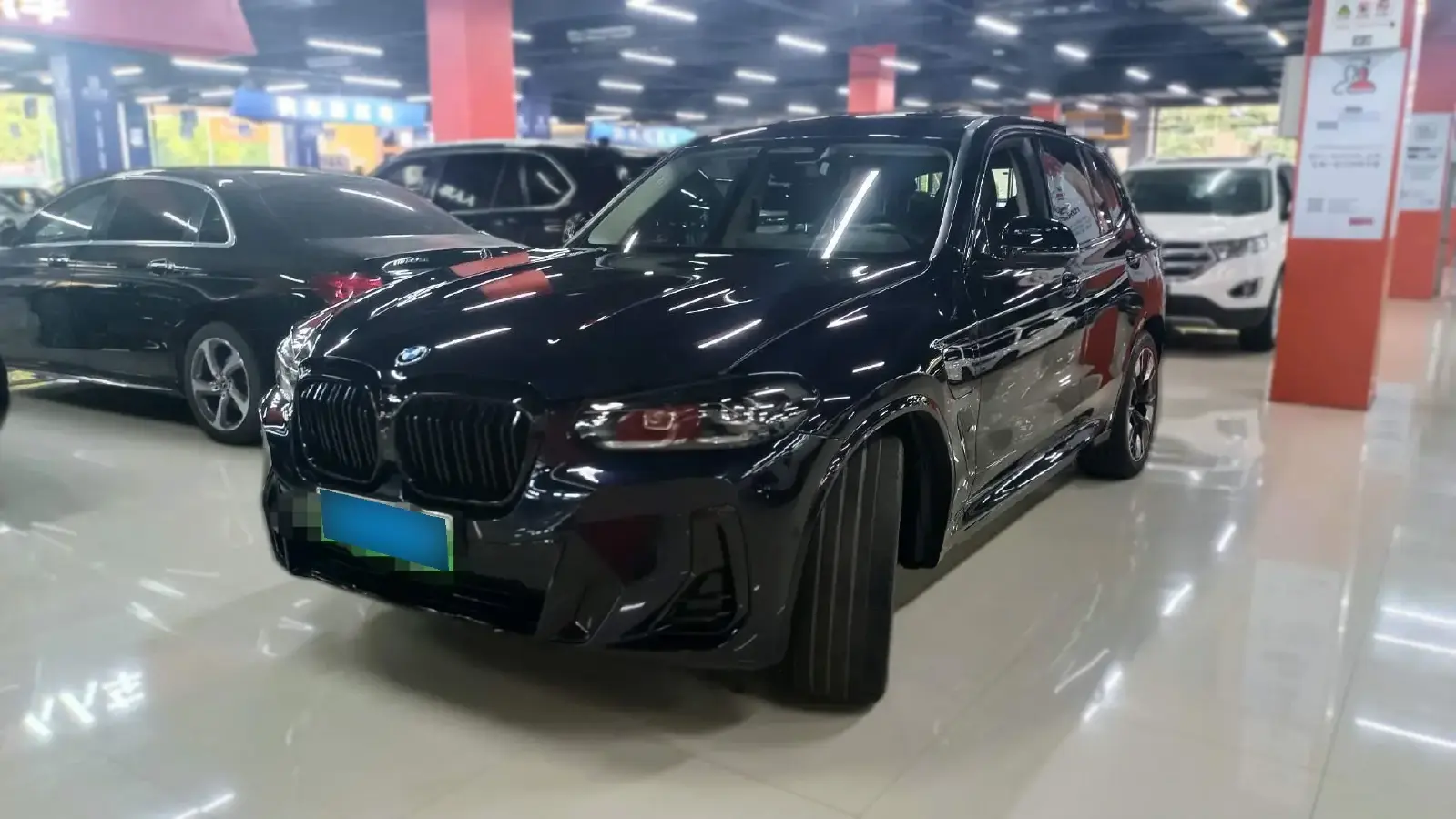 2022 BMW iX3 BEV 80KWH